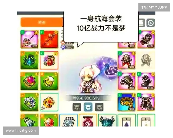 梦游仙境:畅享金币自由交易 梦游仙境:畅享金币自由交易