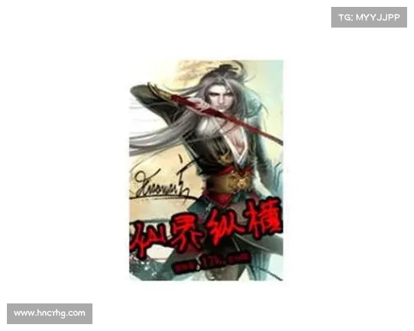 真封神外传攻略:纵横仙界,战神无敌 真封神外传攻略:纵横仙界,战神无敌