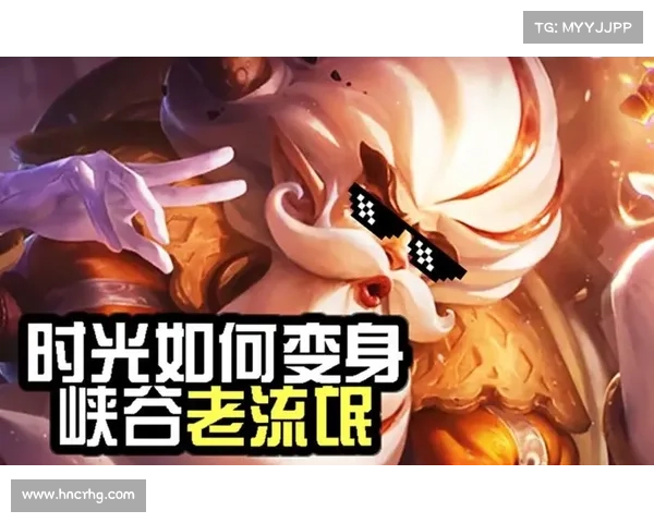 花样爷爷,畅玩手游,尽享老年时光 花样爷爷,畅玩手游,尽享老年时光
