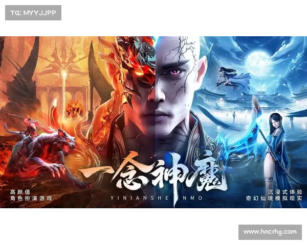 茅山道士捉鬼手游 茅山道士捉鬼手游