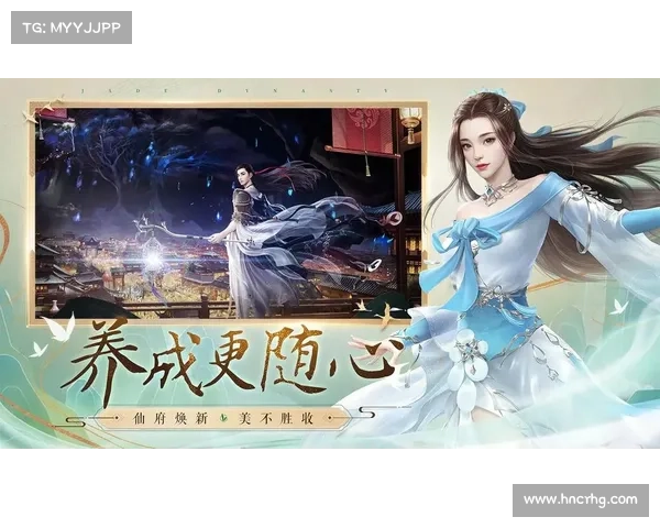 诛仙手游新服开启 征战修仙路 诛仙手游新服开启 征战修仙路