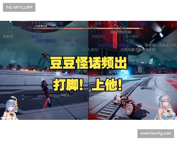 豆豆语音Boss攻略 豆豆语音Boss攻略