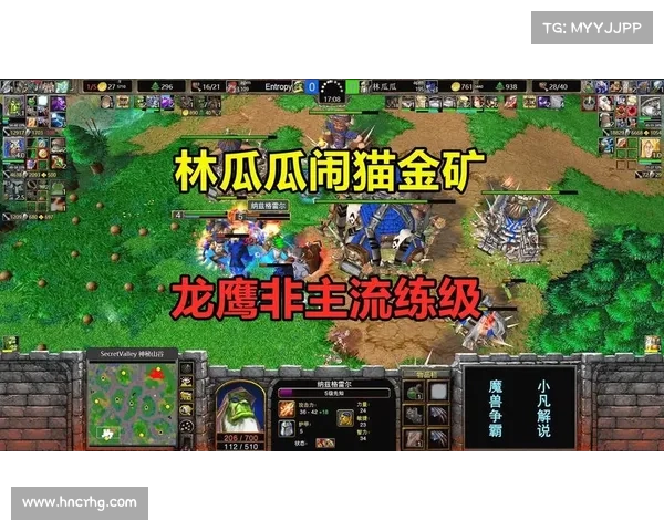 金矿争夺战:魔兽争霸地图全新升级,策略为王 金矿争夺战:魔兽争霸地图全新升级,策略为王