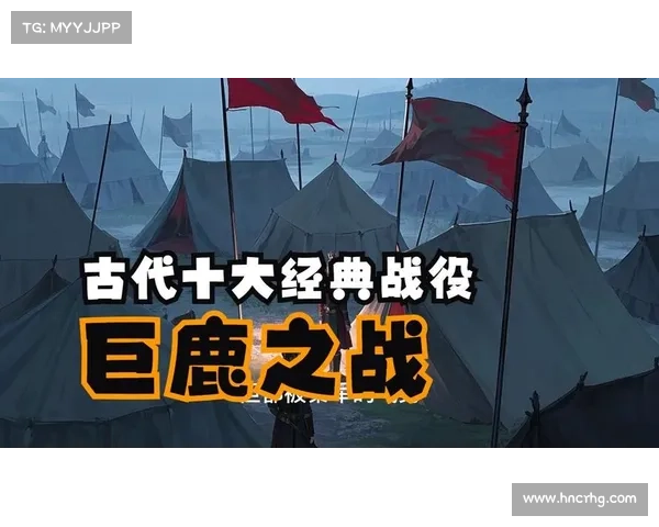 霸王崛起:雄心无限的征途 霸王崛起:雄心无限的征途