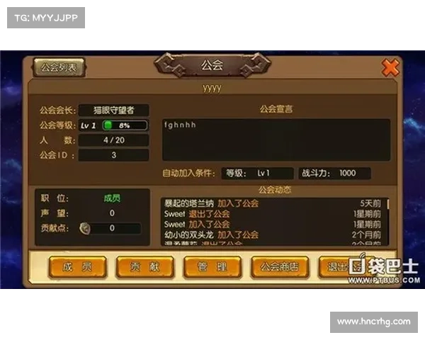 魂域秘典:终极攻略与秘籍揭秘 魂域秘典:终极攻略与秘籍揭秘