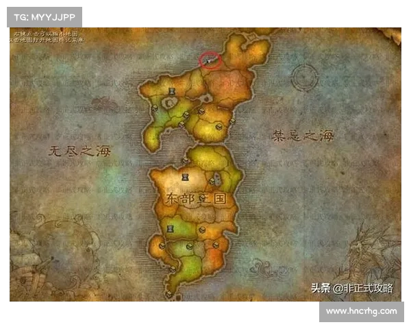魔兽世界内部位点传送:探索神秘之门 魔兽世界内部位点传送:探索神秘之门