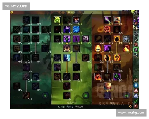魔兽世界怀旧服奥术师:团本技能掌握指南 魔兽世界怀旧服奥术师:团本技能掌握指南