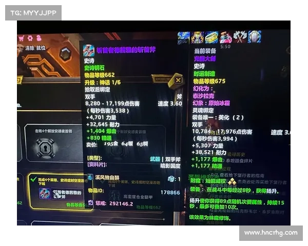 魔兽世界盗贼:巧妙切换武器模式 魔兽世界盗贼:巧妙切换武器模式