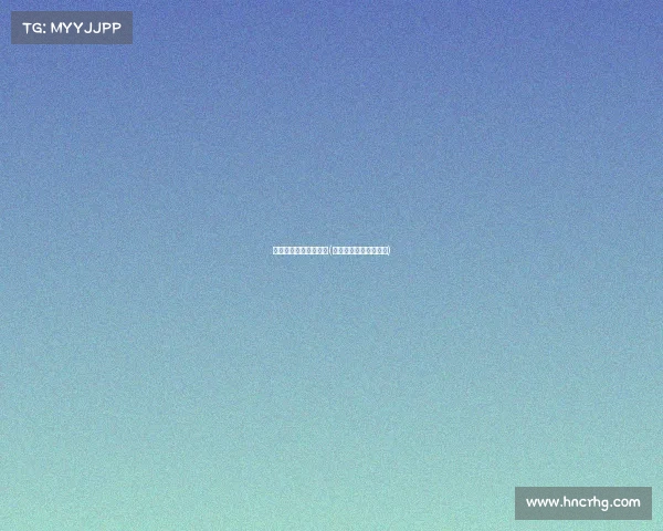 电子竞技技校录取条件(电子竞技学校招生要求) 电子竞技技校录取条件(电子竞技学校招生要求)