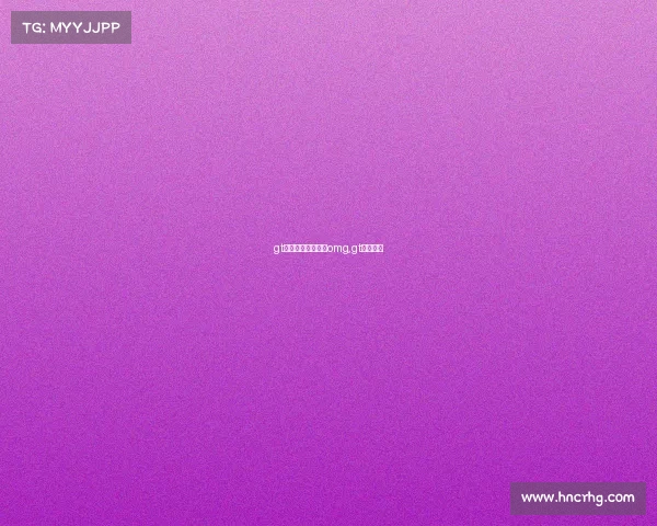 gt电子竞技俱乐部与omg,gt电竞战队