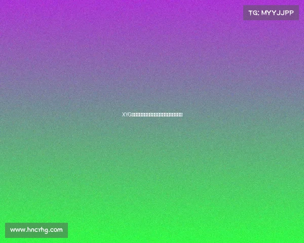 XYG深陷假鞋风波?电竞俱乐部跨界合作再引争议 XYG深陷假鞋风波?电竞俱乐部跨界合作再引争议