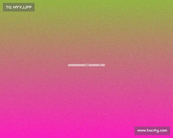 《电子竞技》杂志单期售价30元，全年订阅享5折优惠