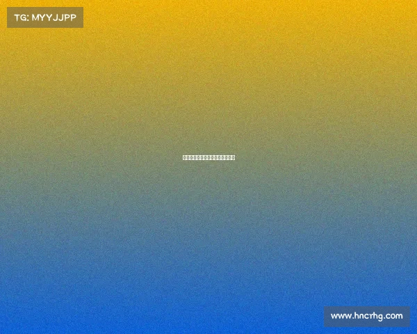 宁波市紫光建设工程检测有限公司