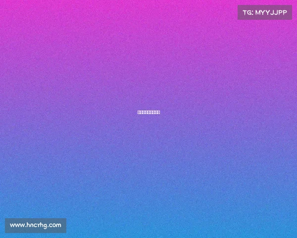 电子竞技比赛成绩表