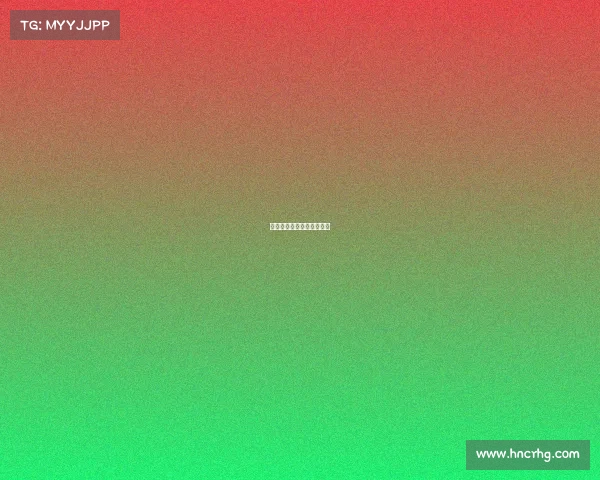 电子竞技职业技能认定平台